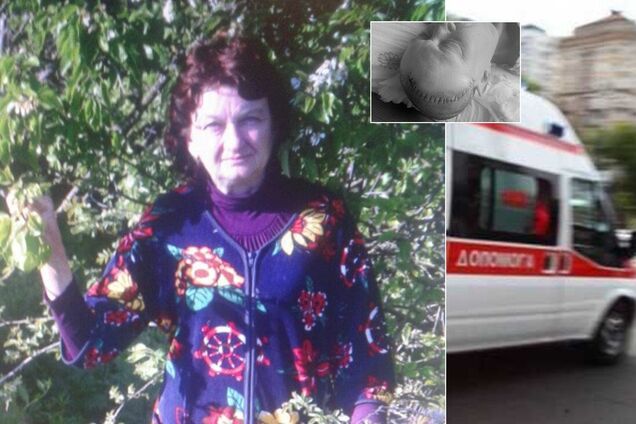 'К ней никто даже не подошел': история уборщицы, получившей страшную травму в школе