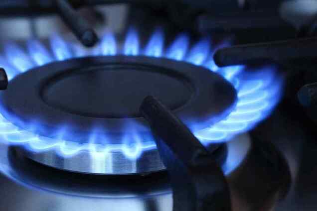 В Україні різко зміниться тариф на газ: скільки заплатимо