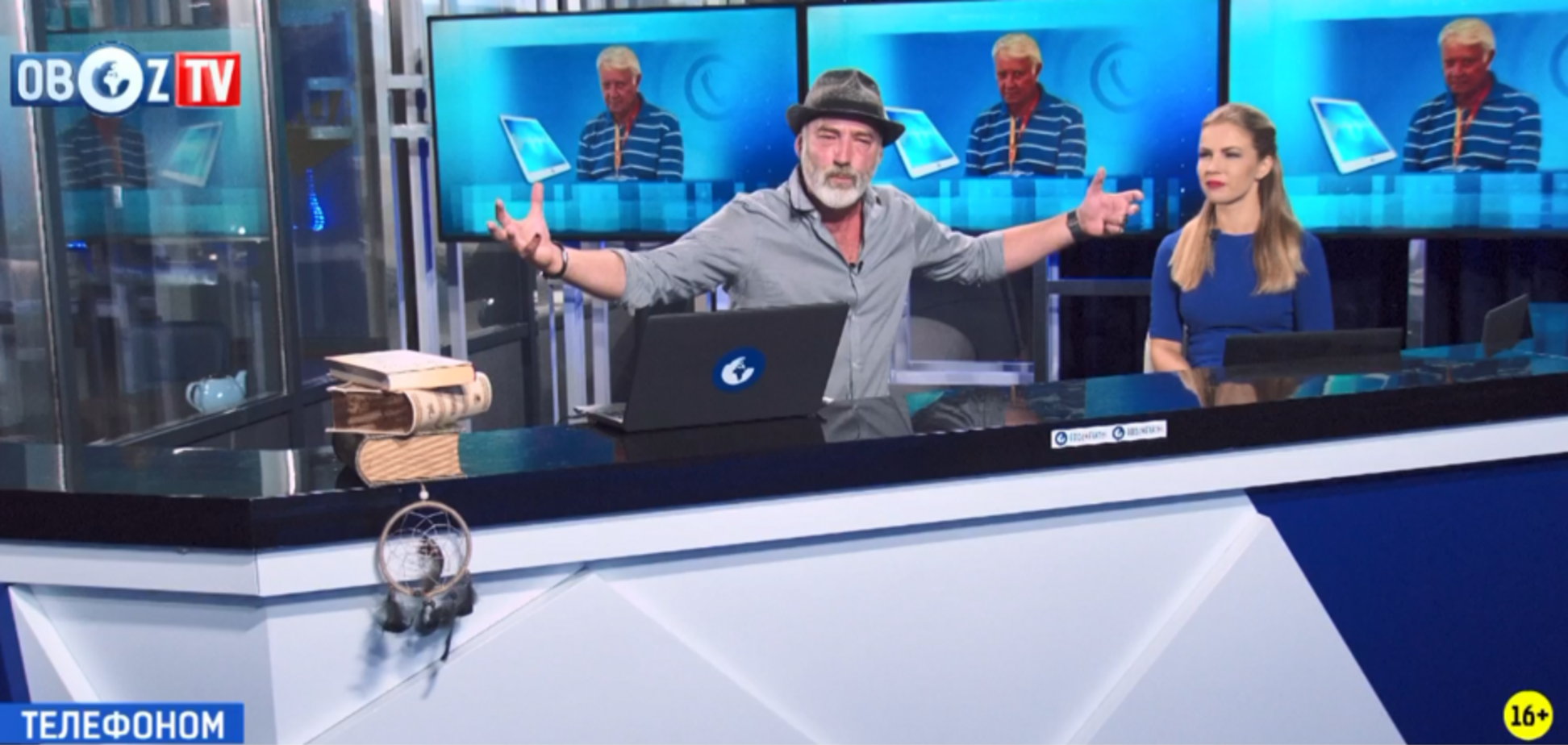 Лето, прощай: народный синоптик дал прогноз на август в Украине