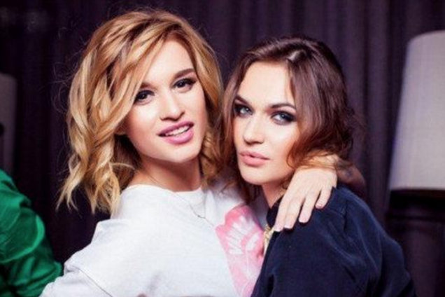 Водонаева и Бородина