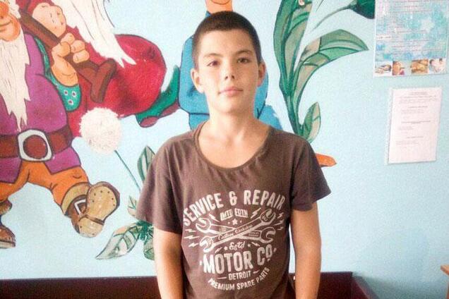 На Днепропетровщине из больницы пропал ребенок: фото и особые приметы