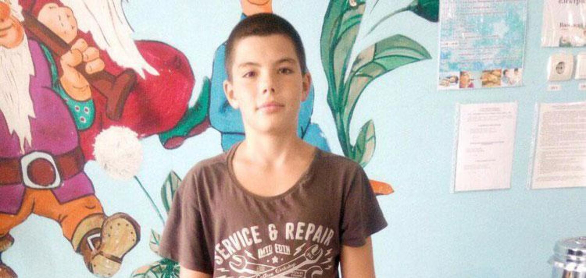 На Дніпропетровщині з лікарні зникла дитина: фото та особливі прикмети