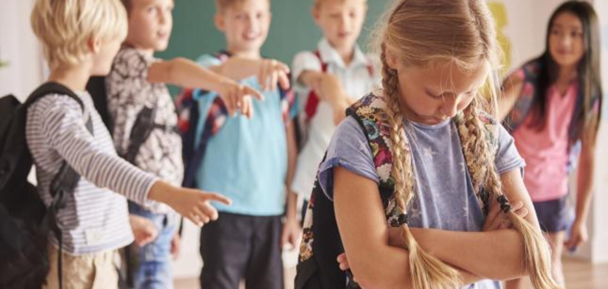 Які діти найчастіше піддаються булінгу?