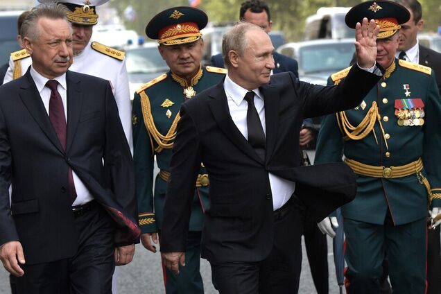 Объявить войну России