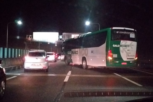 Захват автобуса в Бразилии 