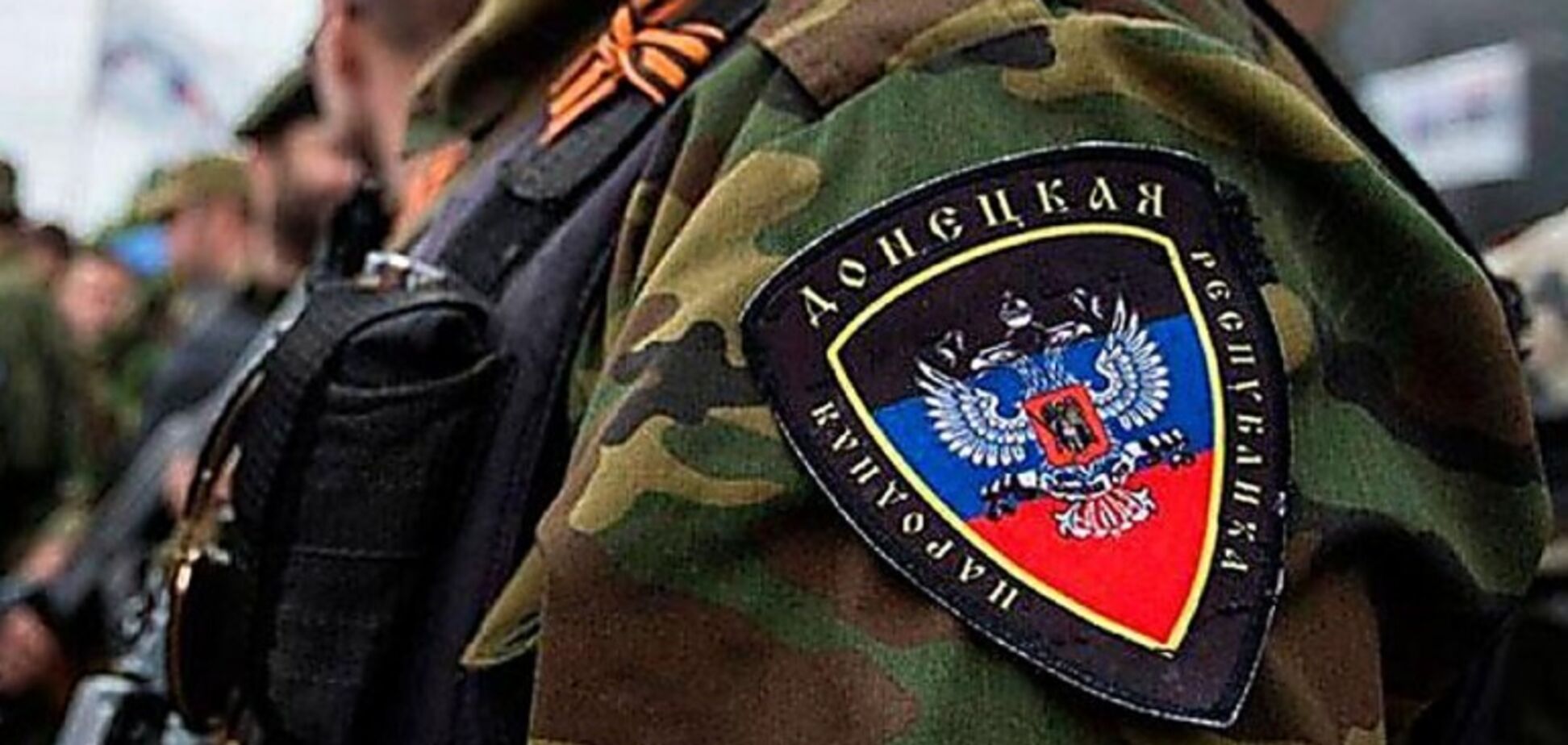 Россия залечит боевиков 'ДНР' до смерти