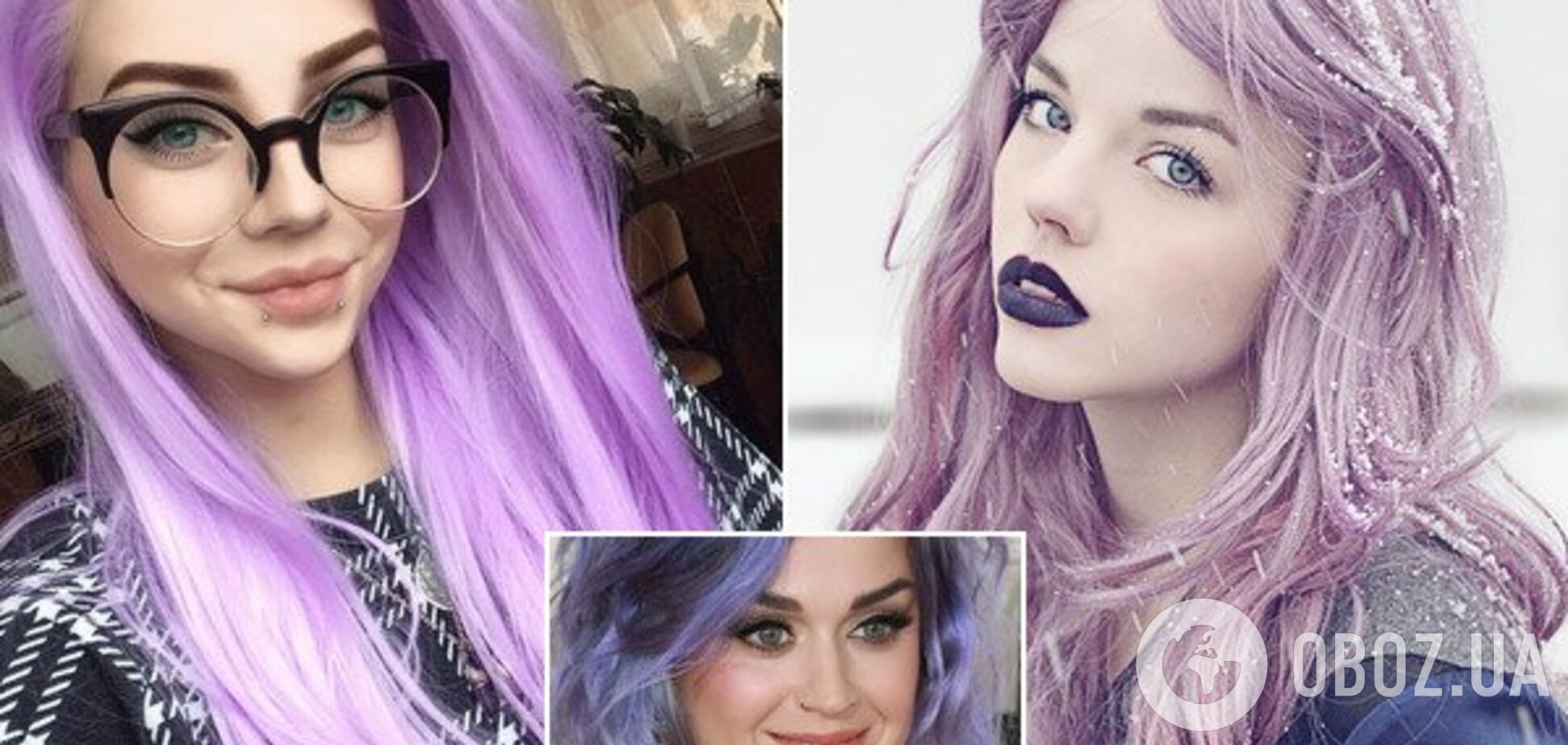 Нове трендове фарбування волосся підкорило Instagram