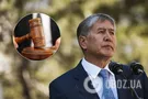 Экс-президент Кыргызстана Алмазбек Атамбаев