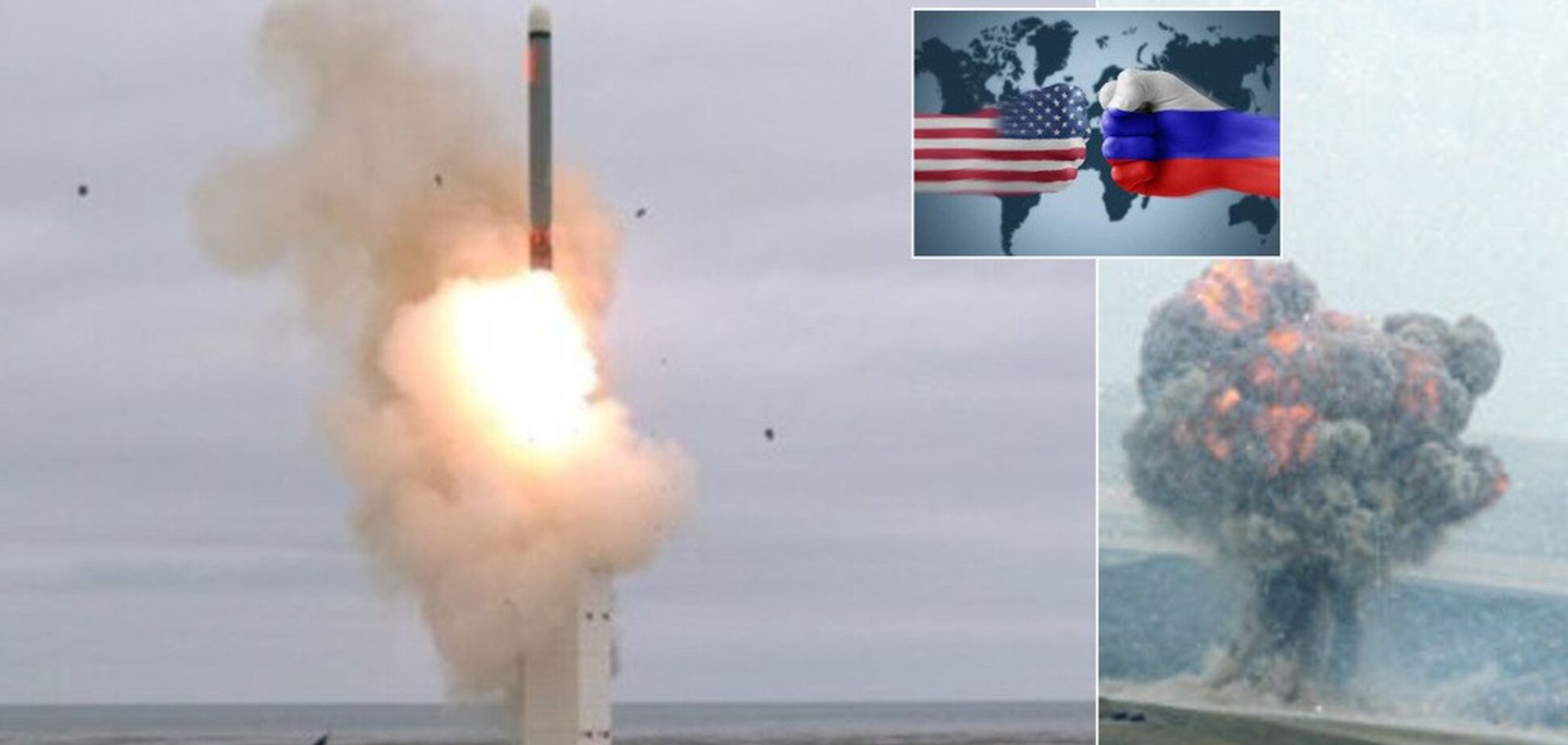 Випробування потужної ракети у США: в світі почалася нова гонка озброєнь