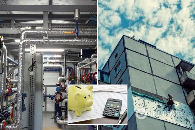 Як платити за тепло менше: українцям пояснили дієвий спосіб