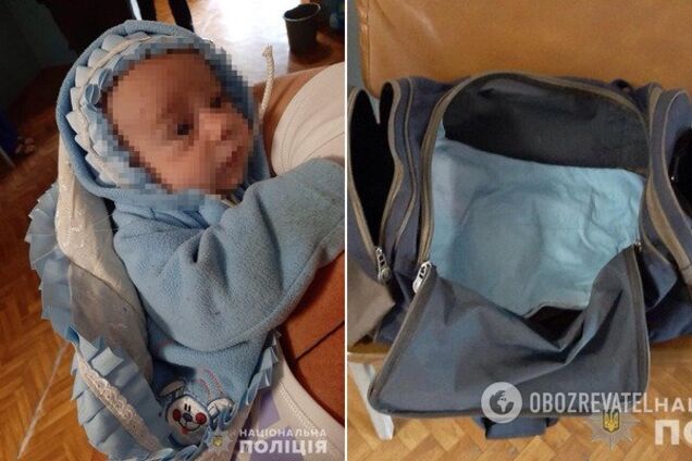 Под Днепром младенца бросили в спортивной сумке. Фото