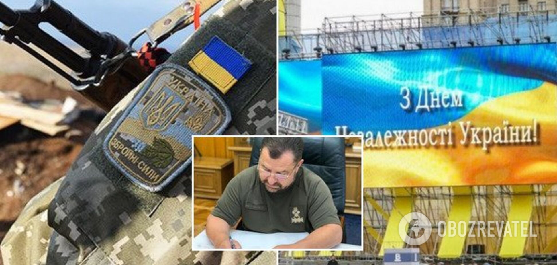 Полторак распорядился раздать украинским военным денежные премии