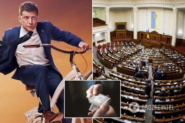 За доносы будут платить: у Зеленского хотят радикально бороться с коррупцией