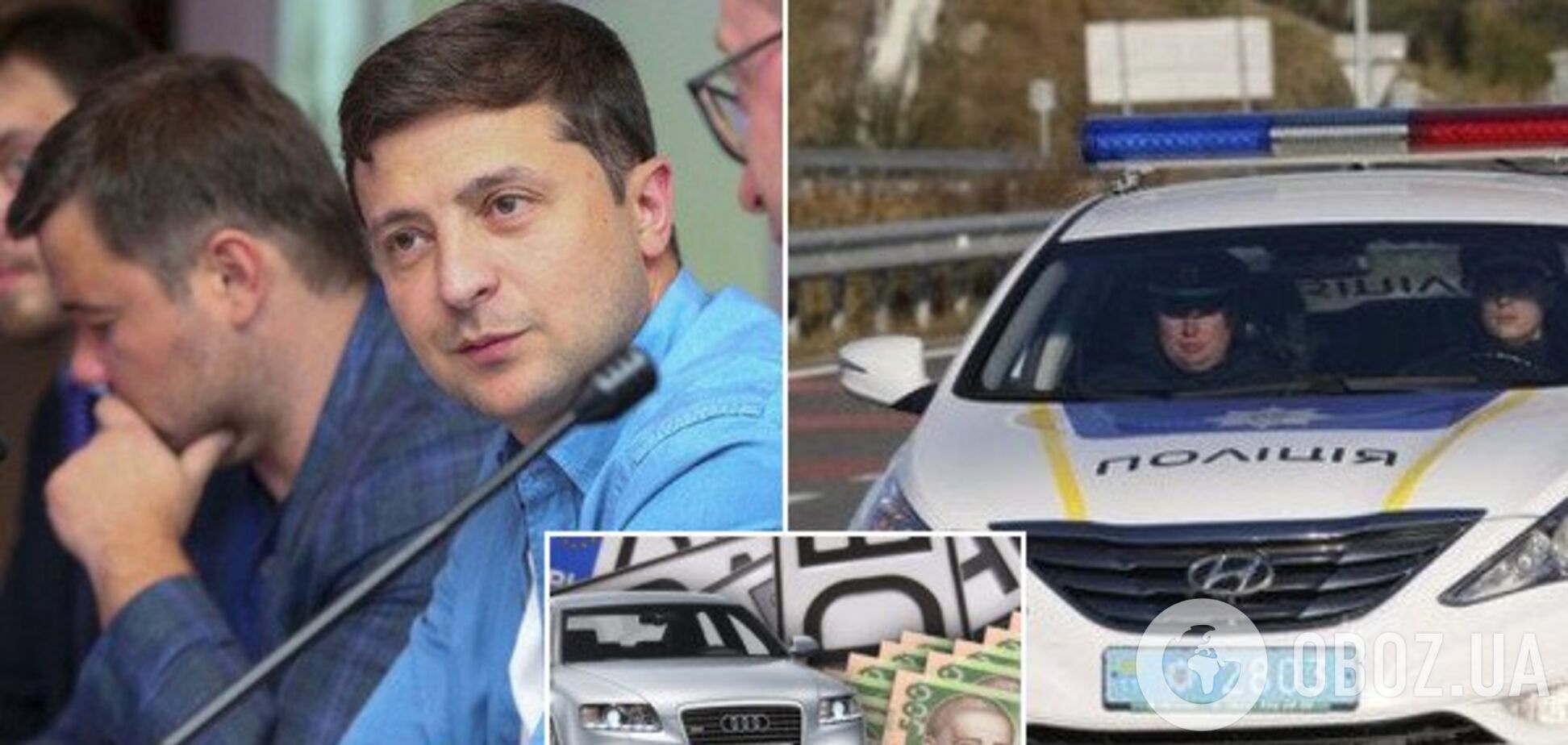 Поблажки для 'бляхеров': у Зеленского хотят срочно принять решение