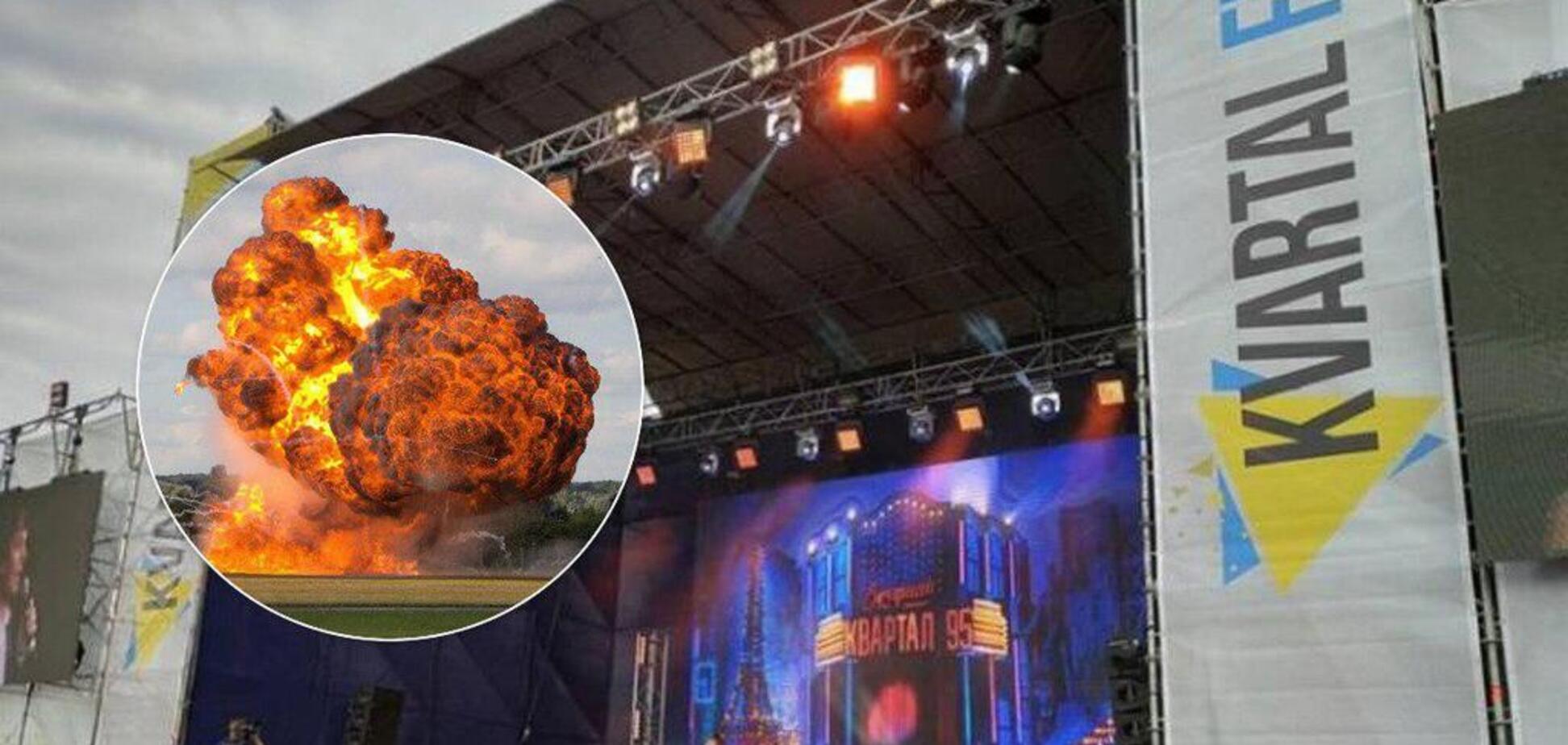 На Сумщині готували вибух на фестивалі 'Кварталу 95': всі подробиці