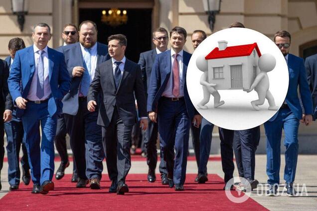 'Убить и расчленить': у Зеленского предложили радикальную реформу