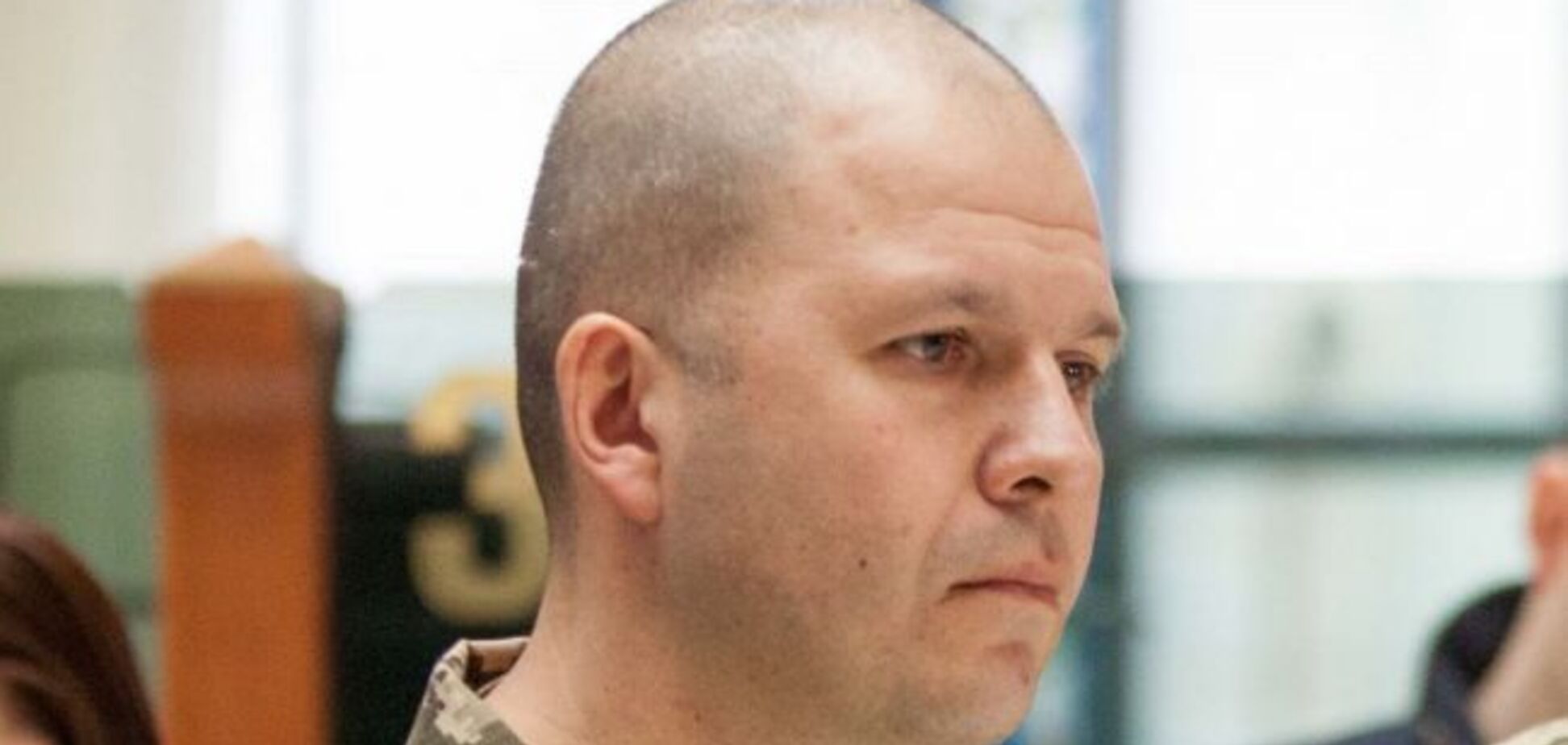 Євген Мойсюк