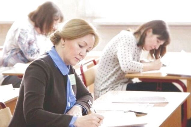 В Україні відбудеться ЗНО для вчителів: що потрібно знати
