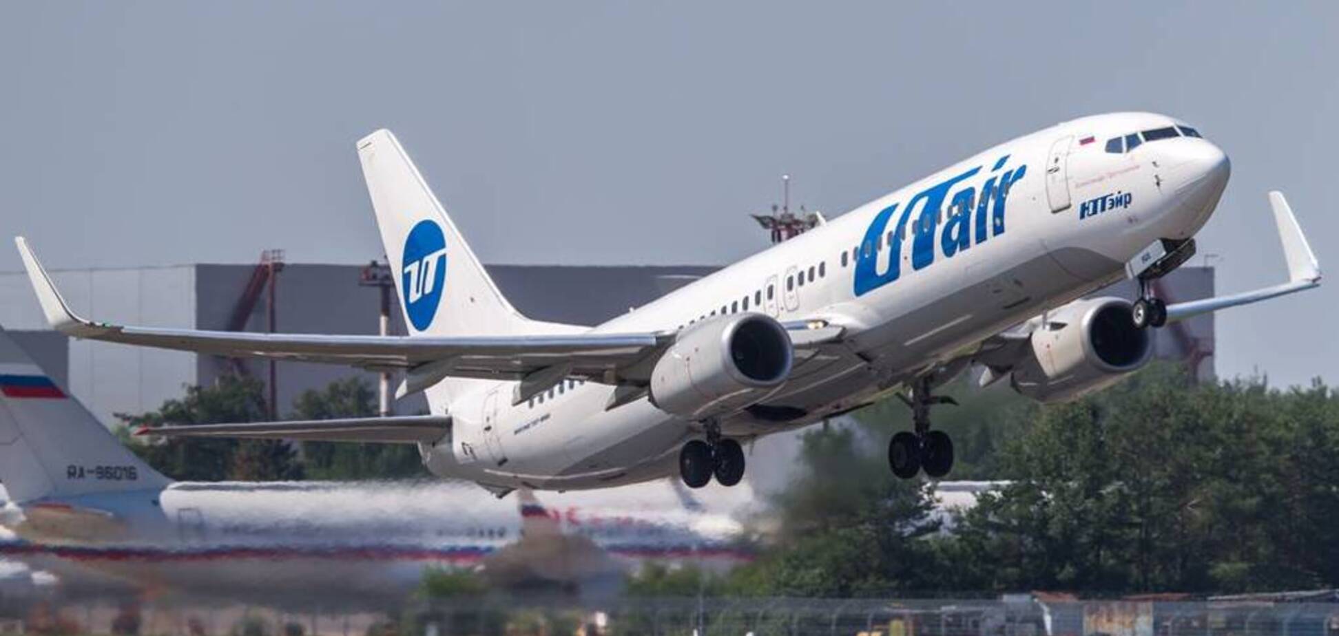 У Росії літак повернувся в аеропорт через несправність