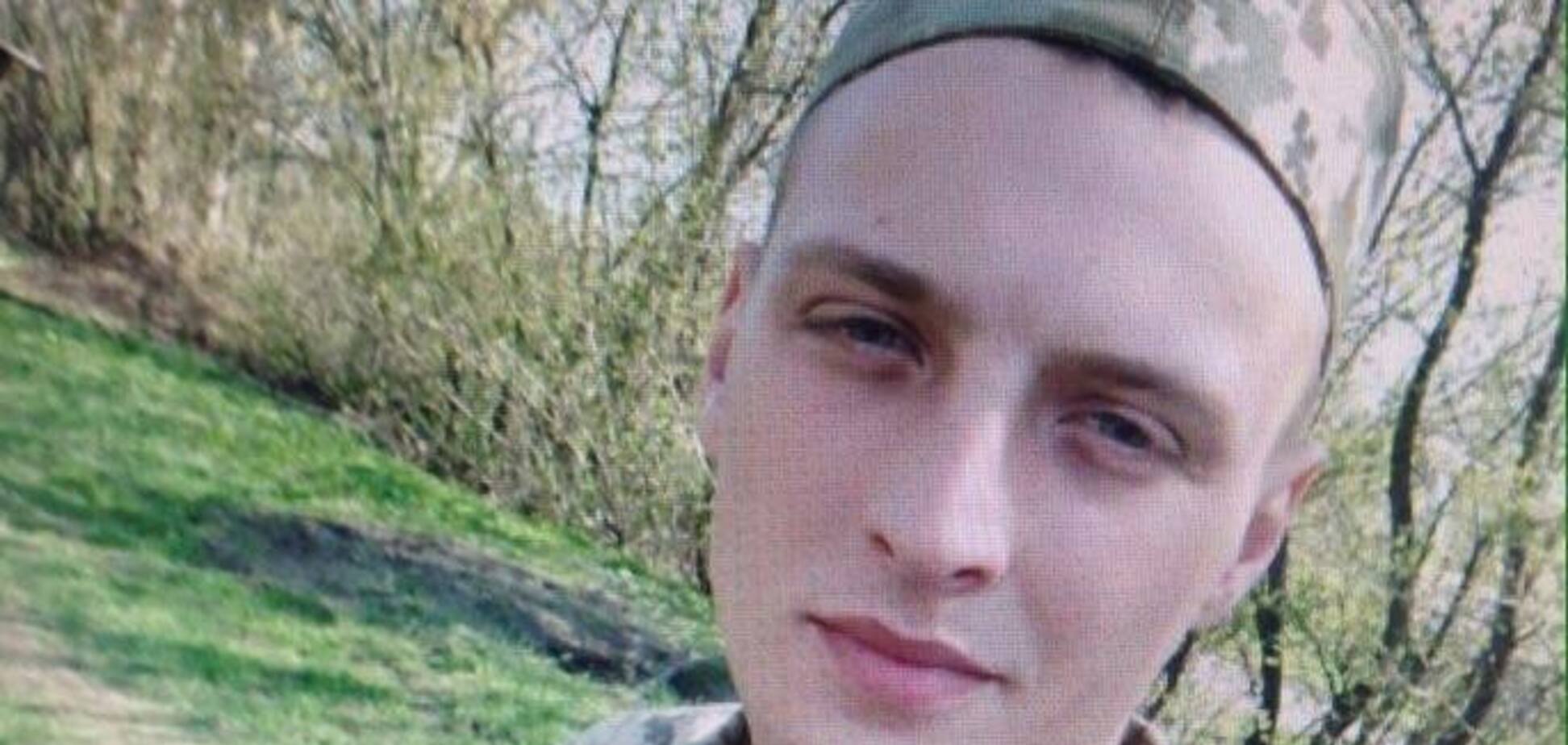 Дмитро Пилипчук