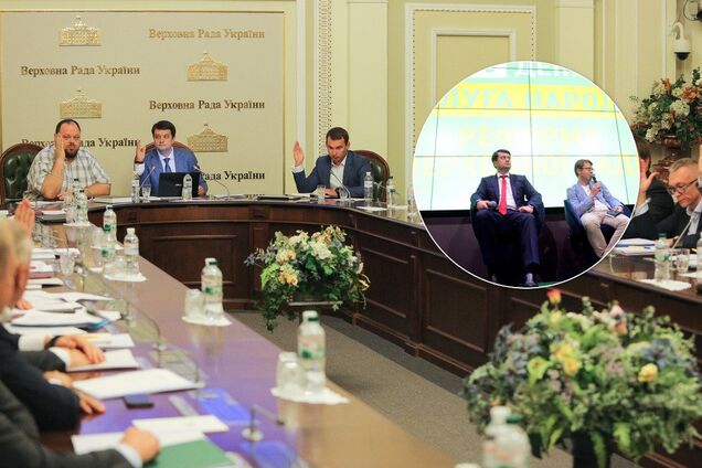 Новое 'шоу' от Зеленского и фавориты: как начнет работу Рада 9 созыва