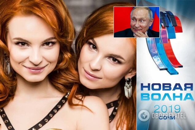 'Нехай там і залишаються!' Мережа лютує через виступ ANNA MARIA в Росії