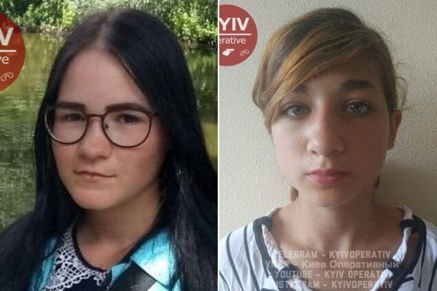 Девушки, которые исчезли на Киевщине