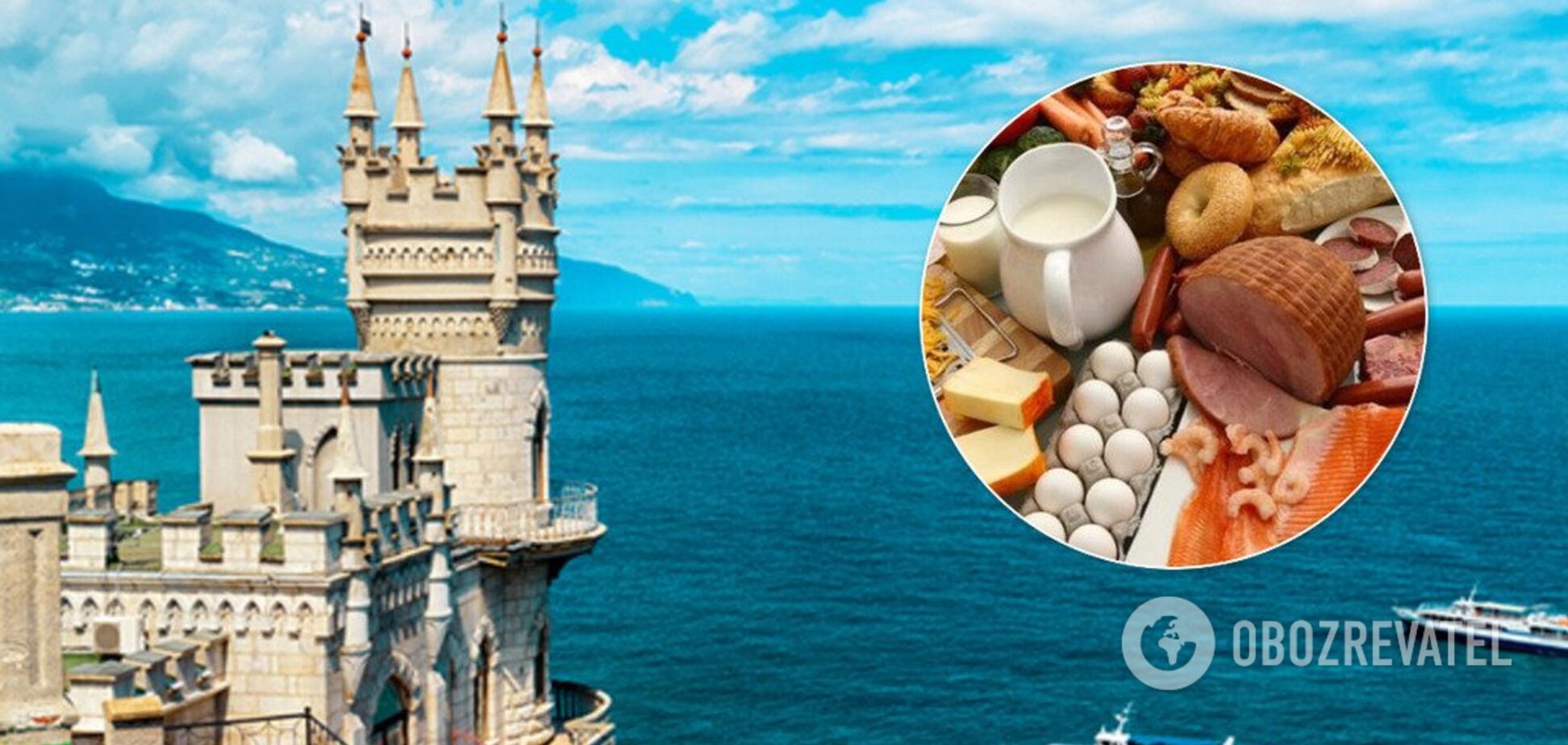 Кримчани знову поскаржилися на окупантів