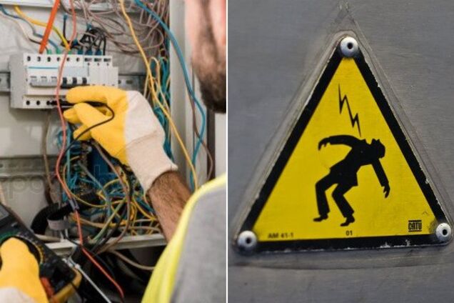 Игнорировал технику безопасности: в Кривом Роге электрик получил смертельный удар током