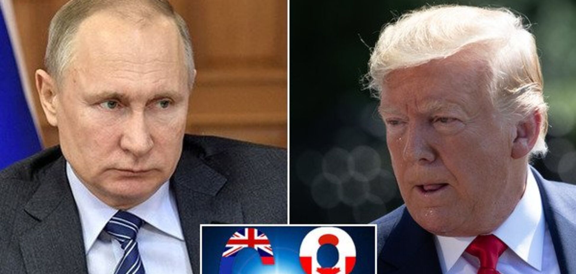 Новая подлость Путина? Зачем Трамп поддержал Россию в G8