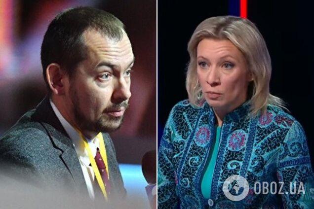 Цимбалюк і Захарова