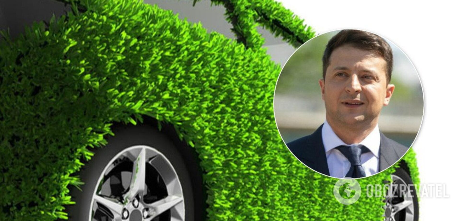 Tesla і 'зелені' закони: що особисто робить Зеленський заради екології