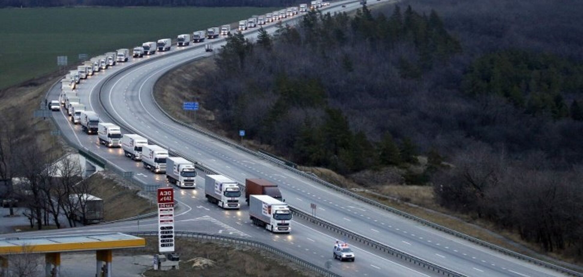 'Списали ще у 2011 році': стало відомо, що Росія привезла на Донбас в гумконвої