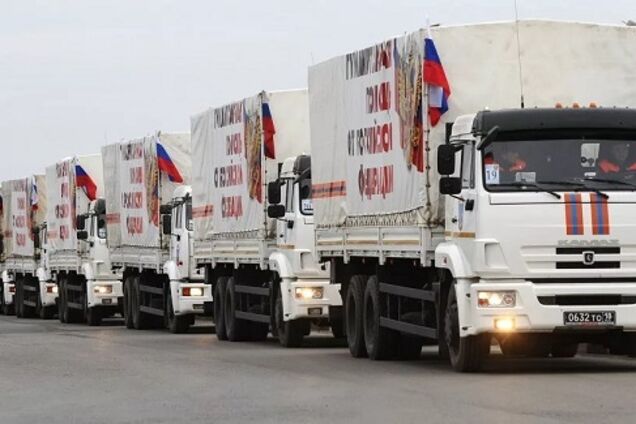 Россия поставила в 'ДНР' новую партию вооружения