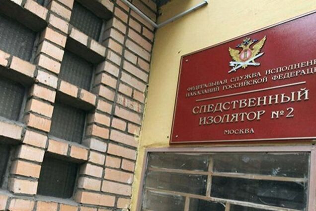 Повернення політв'язнів з Росії: в Україні сказали, чого чекати від Путіна