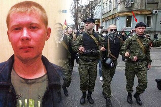 Євген Мефедов