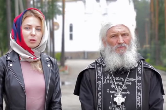 "Ідіть до церкви!" У Росії священник-"зек" разом із Поклонською закликав не ходити на мітинги