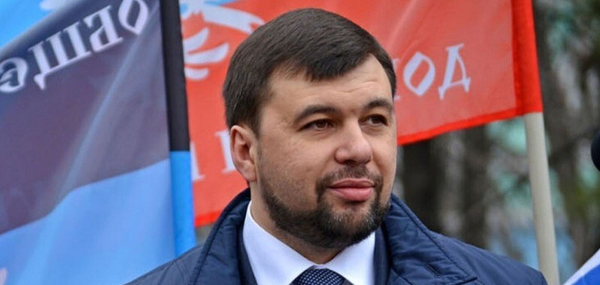 'Найближчим часом': Пушилін заявив про прямий шлях 'ДНР' у Росію