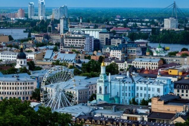 Составлен рейтинг самых дружелюбных городов: на каком месте Киев