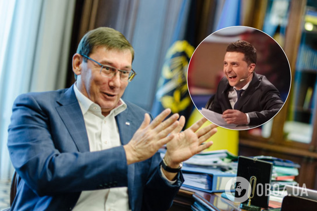 Луценко звонил Зеленскому из тюрьмы