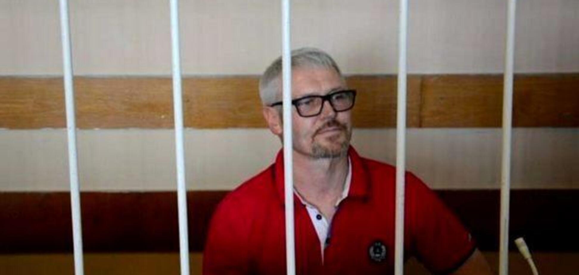 Суд випустив Вадима Мельника з СІЗО