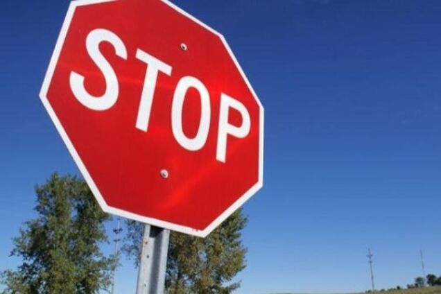 На День независимости перекроют центр Днепра и изменят маршруты автобусов: подробности