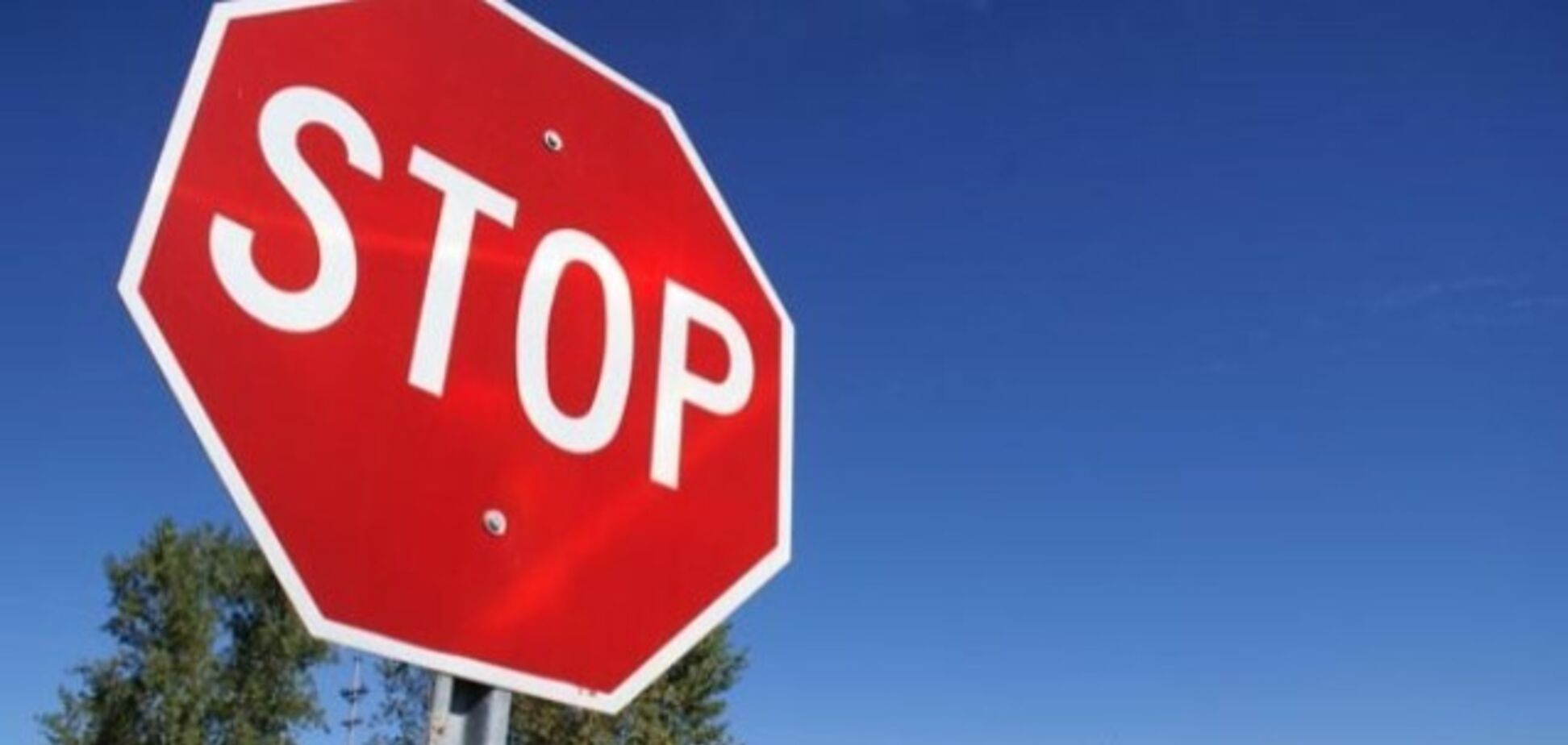 На День независимости перекроют центр Днепра и изменят маршруты автобусов: подробности