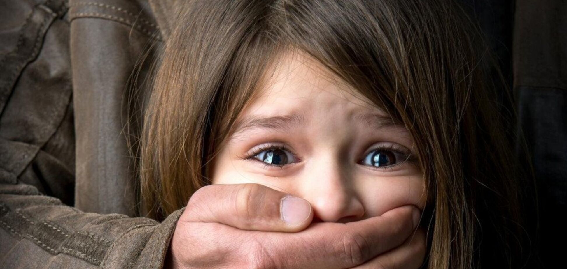 У Харкові зґвалтували 12-річну дівчинку