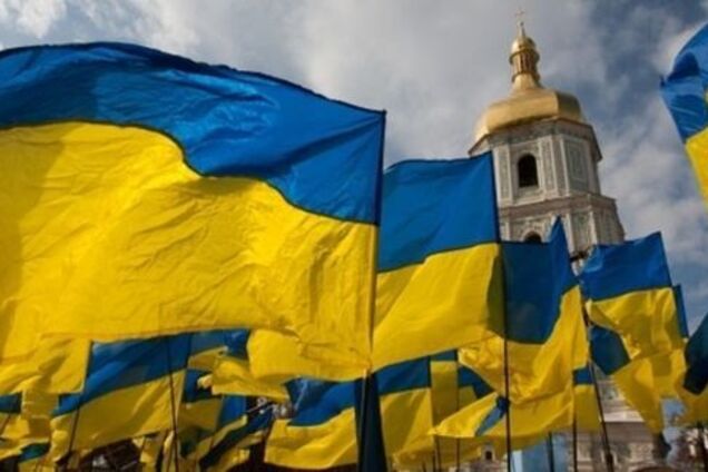 День Державного прапора в Україні: як змінювалися кольори до незалежності