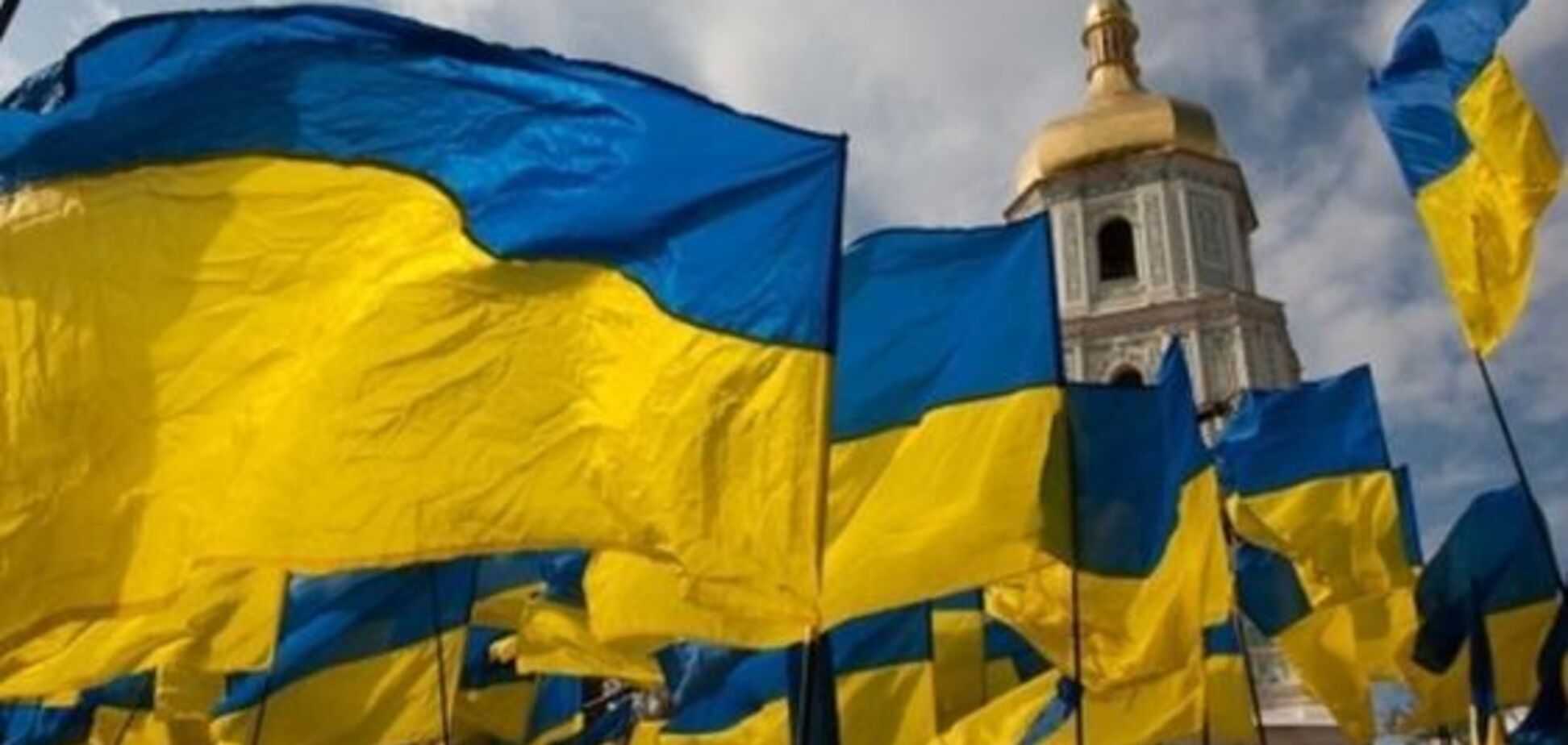 День Государственного флага в Украине: как менялись цвета до независимости