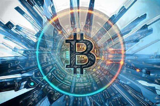 Биткоин достиг 'дна': появился смелый прогноз на будущее