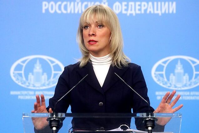 'Бессмысленный набор букв!' В МИД России скандально отреагировали на заявление Зеленского