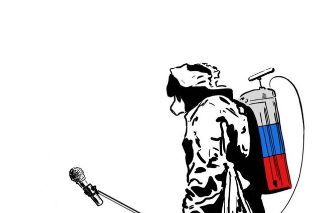 Ядерна НП в Росії