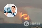 Вибухи в Архангельській області